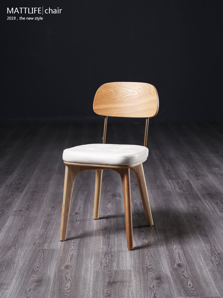MATTLIFE Nordic ins modern simple light luxury dining chair wood art backrest negotiation chair office chair home single