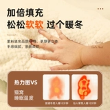 Кошачья гнездо зима теплый домашний котенок Kita House негабаритный четыре сезона Universal Dog Gnes