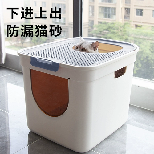 Кошачий песчаный горшок с полным наружным наружным анти -одором анти -дор анти -дор маленький крупный крупный крупный специальный кошачий кошачь