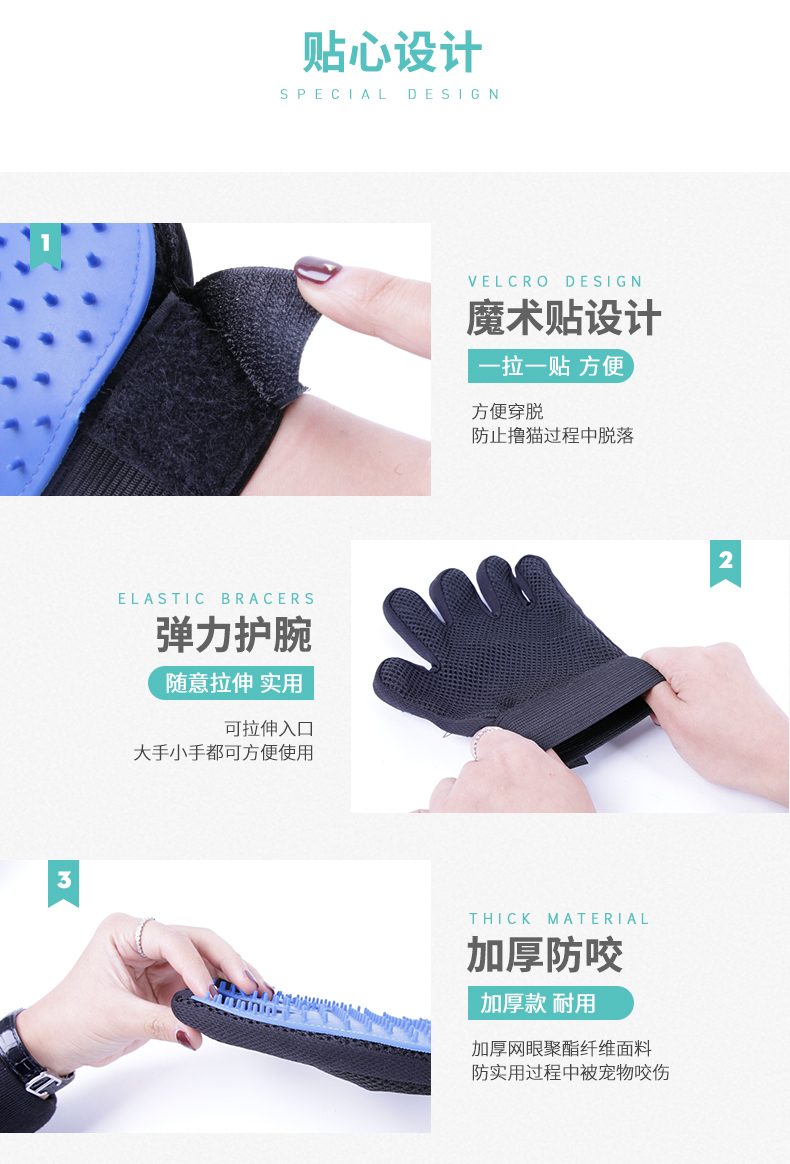 Găng tay mèo mèo chải chuốt vật nuôi cung cấp cho mèo chải tóc để lông mèo chải mèo - Cat / Dog Beauty & Cleaning Supplies giá lược chải lông cho chó