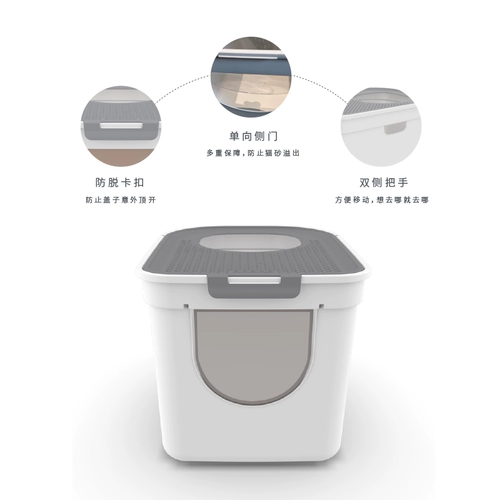 Кошачий песчаный горшок с полным наружным наружным анти -одором анти -дор анти -дор маленький крупный крупный крупный специальный кошачий кошачь