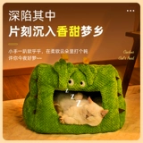 Кошачья гнездо зима теплый домашний котенок Kita House негабаритный четыре сезона Universal Dog Gnes