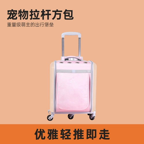 Портативный космический дышащий вместительный и большой ранец для выхода на улицу, рюкзак, надевается на плечо