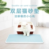 Кошачья песчаная подушка двойная фильтрация и выявление туалетной туалетной туалетной туалетной туалетной кошачьи