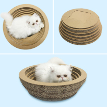 Cat grab board nest Corrugated paper Cat nest Cat grab basin Wear-resistant bowl Cat claw board carton claw grinder Cat toys supplies