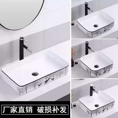 Nordic style washbasin Ceramic table basin Washbasin basin Washbasin Black deer balcony square household creativity