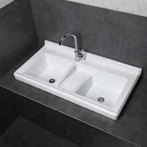 Ceramic countertop one-piece wash basin wash basin with washboard 8090 1 meter double basin household balcony laundry pool