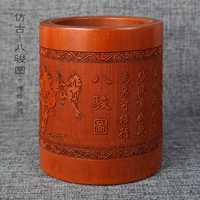 Антикварный держатель для ручек, 13см