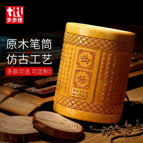 Держатель для ручек для школьников, коробка для хранения, вместительная и большая современная кисть для письма, система хранения, практика каждый день, подарок на день рождения