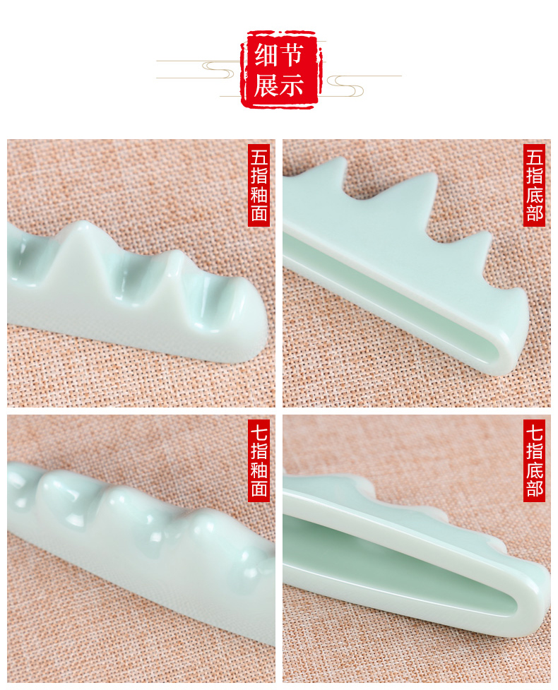 Every day to practice your up ceramic pen imitation porcelain finger pen mountain jade peak adult creation practice calligraphy calligraphy pen rack students creative practice, lovely pen holder can paperweight "four furnishing articles paper weight