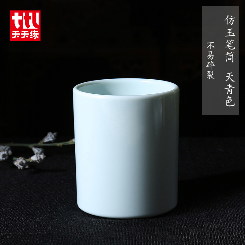 Practice everyday imitation jade brush brush pot creative fashion a lovely office supplies stationery receive tube literary move contracted from office desktop imitation ceramic decoration pen barrels furnishing articles