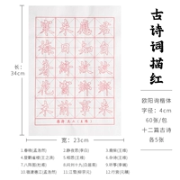 Европейская поэтическая коллекция (60 фотографий)