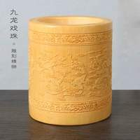 Коулнун оперная бусинка