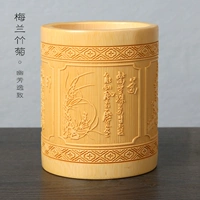 Мейлан бамбук Хризантем