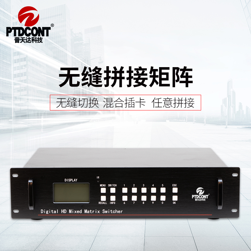 PTDCONT HOME HOME MARCH VIDE CARCH CARE CARENT PLAN DIVERSITION POLICAL CARCH 4K