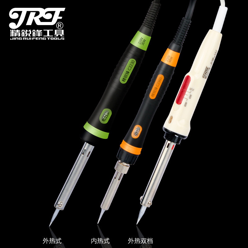 Lean Front Electric Iron Suit Home Electronic Maintenance Thermoregulated Electric Loiron Solder Welding Welding Tool Electric Welding Pen