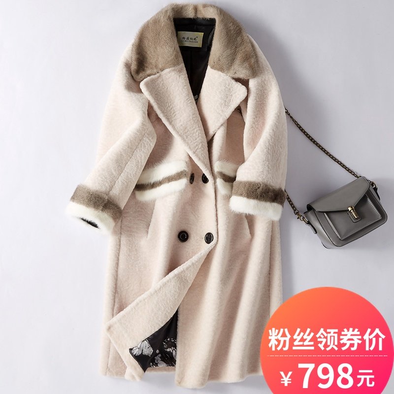 Manteau de fourrure femme      - Ref 3173809 Image 1