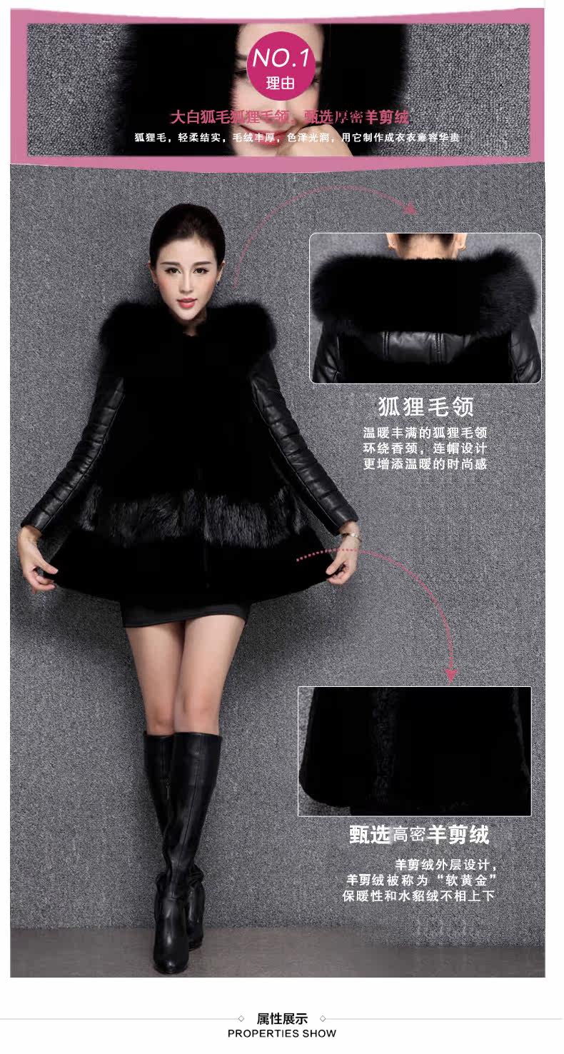 Manteau de fourrure femme      - Ref 3172833 Image 17