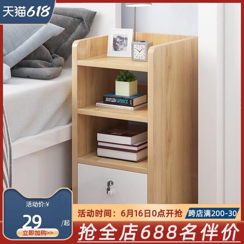 Simple and modern bedside ark receives ark inside 50 yuan economy model store content ark simple bedroom bedside buy content frame cabinet