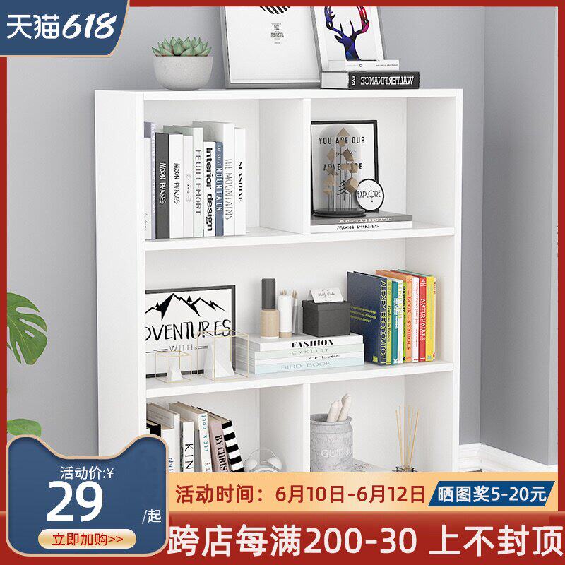 Bookcase bookshelf simple floor desk simple modern shelving student combination bookcase living room creative storage cabinet