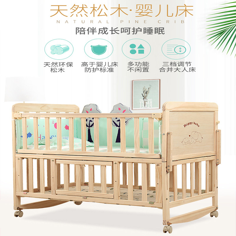 Baby bed Solid wood baby bed Multi-functional bb small bed Neonatal side bed European folding splicing large bed cradle