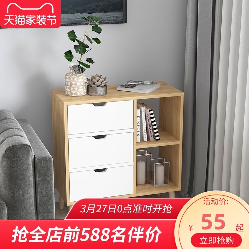 Simple bed cabinet Nordic style assembly storage cabinet Bedroom assembly Bedside cabinet Simple economical storage cabinet