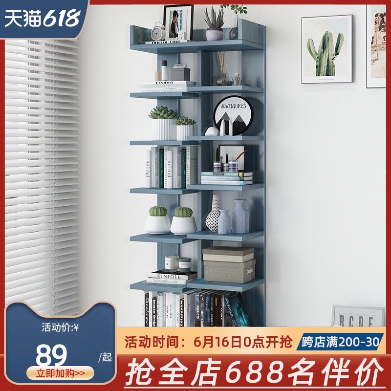 Simple and simple bookshelf falls to the ground contracted modern creative bookcase home students multifunctional store shelves combination receiving rack