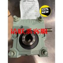 Bargaining Tsubakimoto reducer original imported Japanese TEM Tsubakimoto worm gear reducer reducer SW42 bargaining