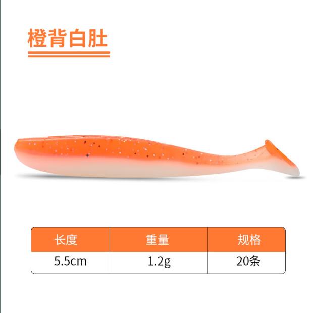 Buy a 5 and a 3 for 3.