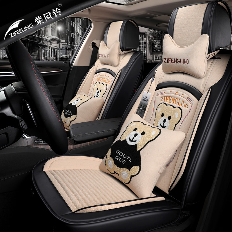 Car Seat Cover Full Circle Winter Special 20 Cartoon Linen Art Cushion Seat Cover Linen All Season Universal
