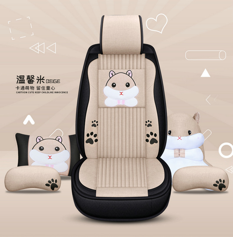 Cute Cartoon Car Cushion Four Seasons Universal Teda Linen Art Chair Sleeve Bao 530 Yiser Audi A6L