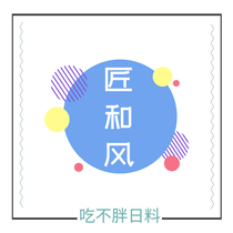 Jianghefeng丨Fujian Haikou Jinhua Yiwu丨New branches