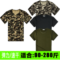 T-shirt fat short sleeve summer dress loose size plus fat increase elastic cotton summer mens work clothes camouflage uniform