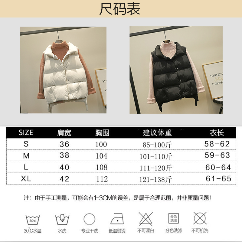 Débardeur chaud pour femme en Polyester - Ref 3177688 Image 13