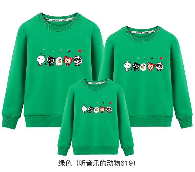 Quần áo mùa đông cho bố mẹ con 2018 mới cộng với áo nhung dày cho mẹ chồng mặc một bộ đồ ba mảnh cho gia đình quần áo bé trai