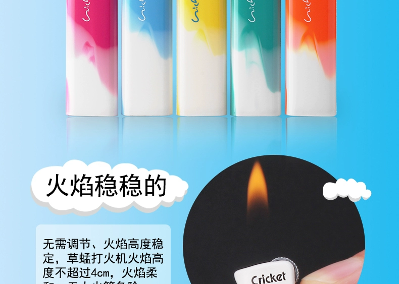 Cricket châu chấu chính thức nhập khẩu một lần sáng tạo cá tính cổ điển bánh xe đá lửa nhẹ hơn - Bật lửa các loại bật lửa