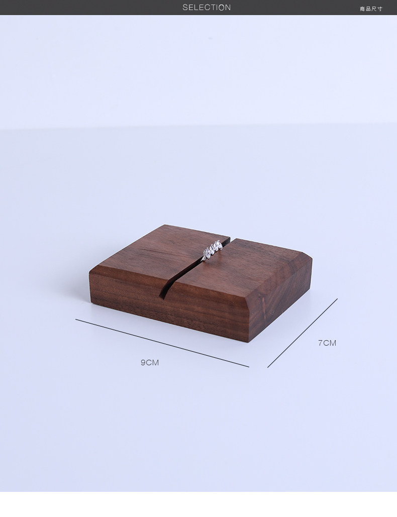 Boite à bijoux - Ref 3106876 Image 8