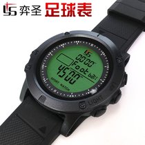 Football watch stopwatch timer football game watch running fitness sports training student professional luminous watch