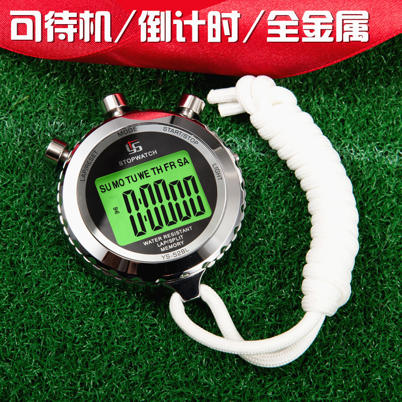 Stopwatch timer Training Professional Running Student Fitness Coach Referee Competition Race Large Screen Countdown Timer