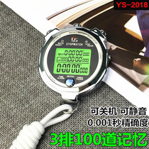 Game Saint YS-528 Referee Metal Stopwatch Timer Athletics Athletic Running Coach Training Match Dedicated Chronograph