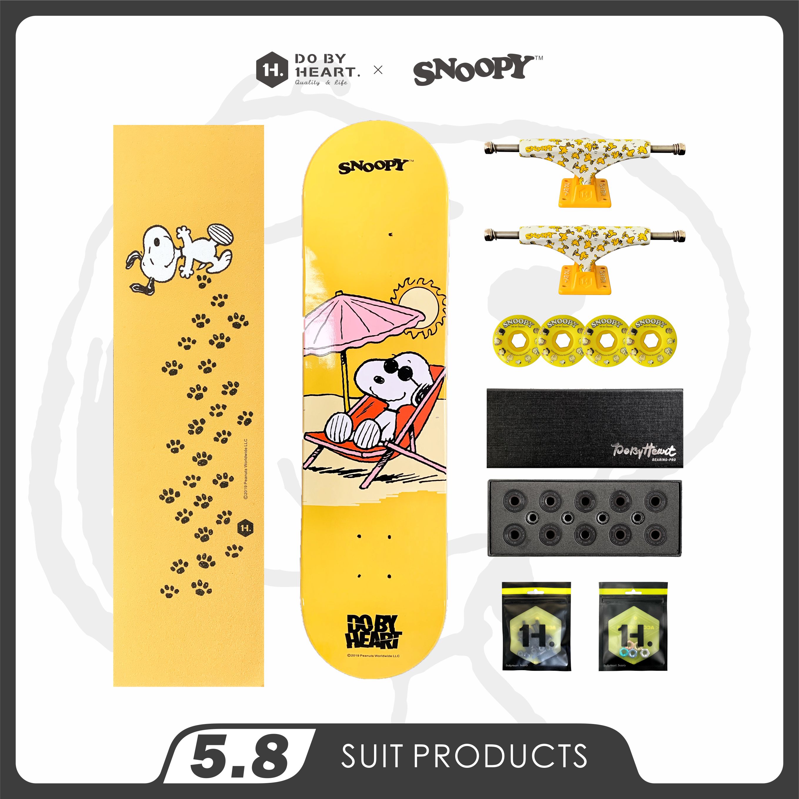 DBH Snubi joint cooperation PRO collection-Taobao