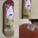 Nhập khẩu ván trượt Toymachine FLIP SANTACRUZ ZERO BAKER GIRL Ban Gửi giấy nhám - Trượt băng / Trượt / Thể thao mạo hiểm