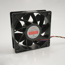 Chain force new 6000-turn cooling fan RZ1238H12B-DC 12V 2 7A 12038 fan