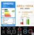 Power XQB80-8019X thông minh 8kg kg hộ gia đình công suất lớn bánh xe máy giặt tự động khử nước - May giặt