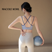 (MACOLE KOHL Official) Sling Shockproof Sports Bra Womens Summer Fitness Yoga Wear Vest~