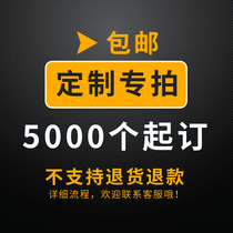 Customized special shot link air column bag easy to tear roll material bubble column please contact customer service before shooting