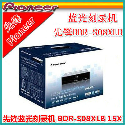  Original Pioneer BDR-S0815X Blu-ray burner CD drive BDR-208DBK supports 3D and 128G