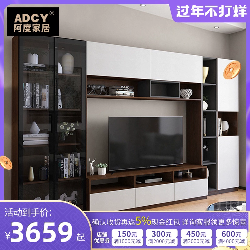 Tủ tivi sang trọng nhẹ hiện đại nền tối giản đồ nội thất tường tủ trang trí phòng khách Bắc Âu tủ tường kính tủ tivi - Buồng
