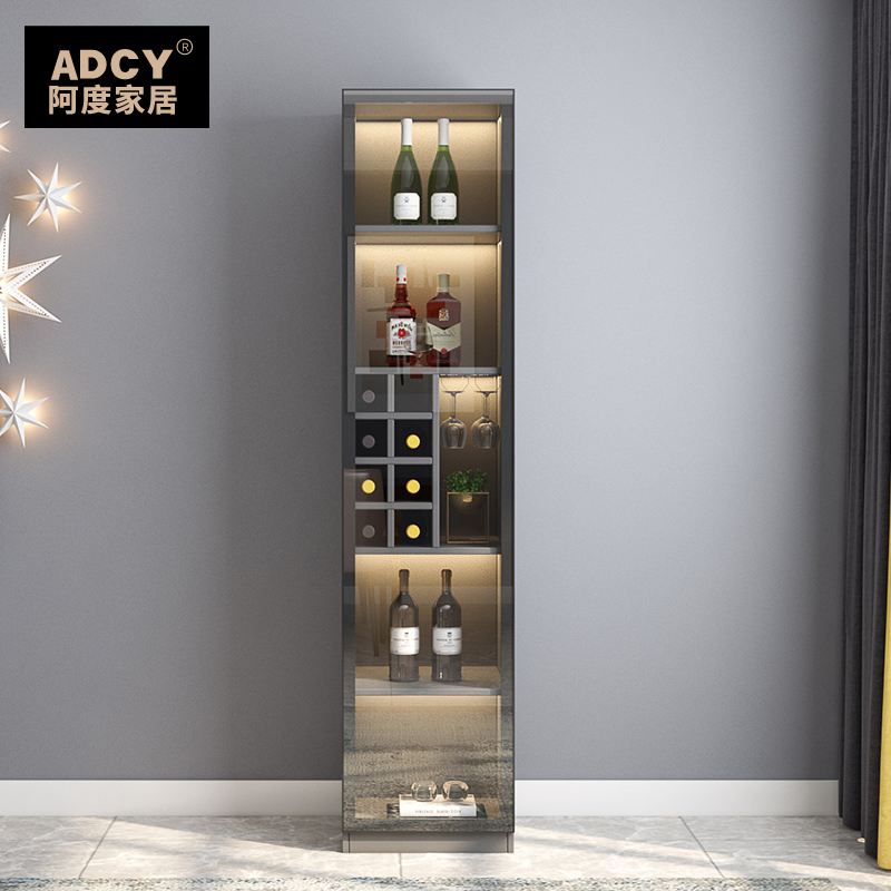 Modern small wine cabinet integrated against the wall living room dining room household multi-functional custom glass floor-to-ceiling storage display cabinet