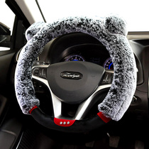 Crowdtai T600Z360T700SR7T300 Jiangnan TT 5008 Grand Mai X5X7 Winter Plush Steering Wheel Sleeve Woman